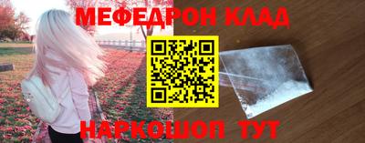 гашиш Славгород