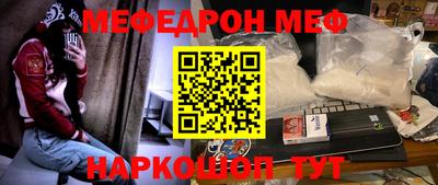 гидропоника Сланцы