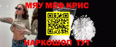 гашиш Славгород