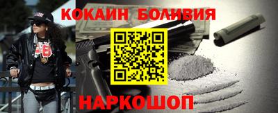 гашиш Славгород