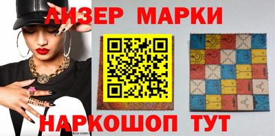 гидропоника Сланцы