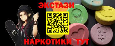 гашиш Славгород