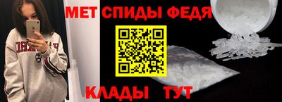 гашиш Славгород