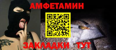гидропоника Сланцы