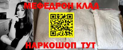 гидропоника Сланцы