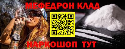 гидропоника Сланцы