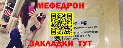 гашиш Славгород